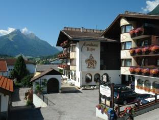 Fulpmes Austria Last Minute Discount Code Agoda.com