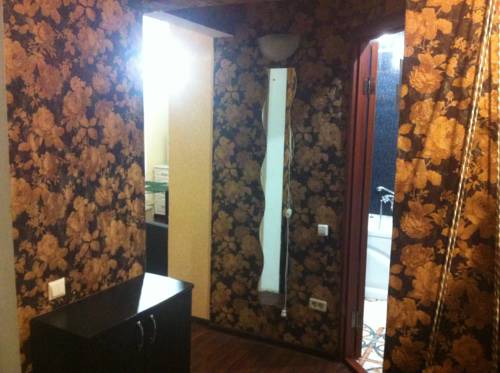 Magnitogorsk Russia Last Minute Discount Code Booking.com
