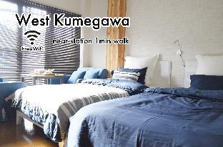 Musashino Japan Last Minute Discount Code Agoda.com