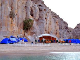 Khasab Oman Last Minute Discount Code Agoda.com