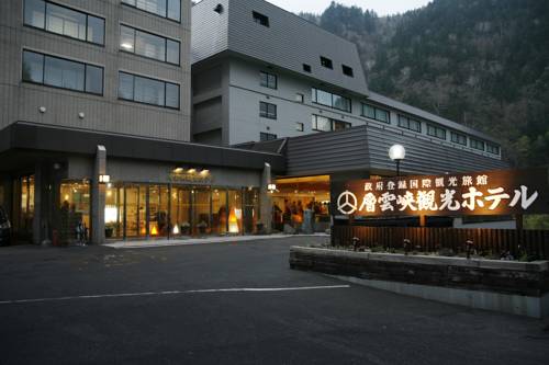 Kamikawa Japon Code de réduction de dernière minute Booking.com