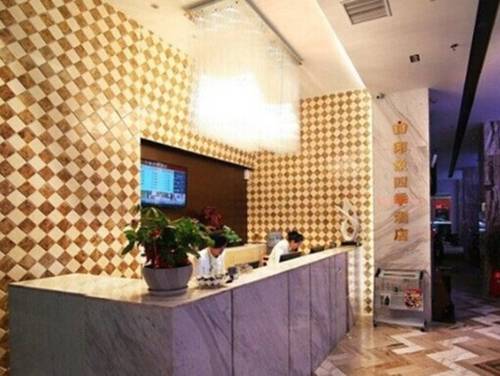 Hechi China Last-Minute-Rabattcode Booking.com