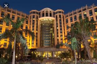 Eilat Israel Last Minute Discount Code Agoda.com