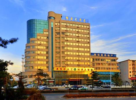 Yanji China Last-Minute-Rabattcode Booking.com