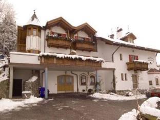 Bressanone Italy Last Minute Discount Code Agoda.com