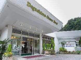 Izu Japan Last Minute Discount Code Agoda.com