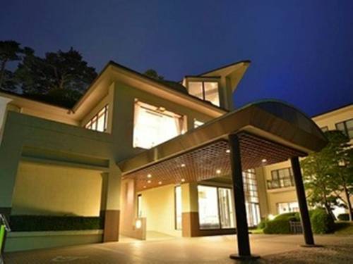 Hakone Japón Último Minuto Código de Descuento Booking.com