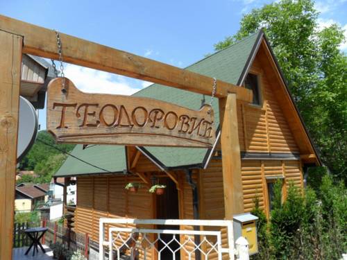 Gornja Trepča Serbia Last Minute Discount Code Booking.com