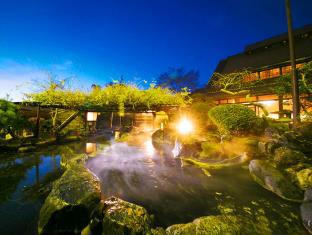 Minakami Japan Last Minute Discount Code Agoda.com
