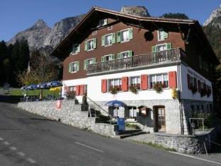 Frutt Switzerland Last Minute Discount Code Agoda.com