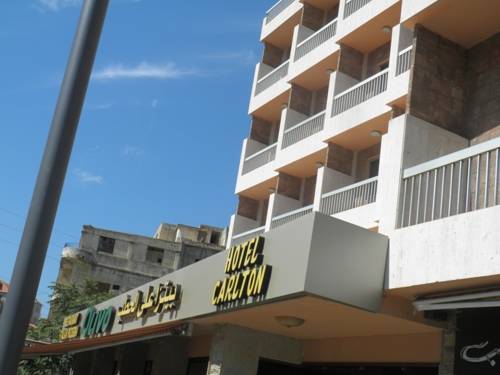 Bhamdoun Lebanon Last Minute Discount Code Booking.com
