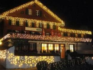 Sachseln Switzerland Last Minute Discount Code Agoda.com