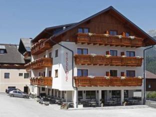 Haus Austria Last Minute Discount Code Agoda.com
