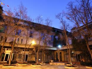 Jerusalem Israel Last Minute Discount Code Agoda.com