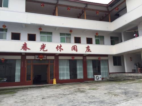 Xiushuizhen China Last Minute Discount Code Booking.com