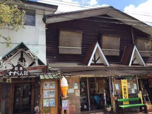 Tateshina Japan Last Minute Discount Code Agoda.com