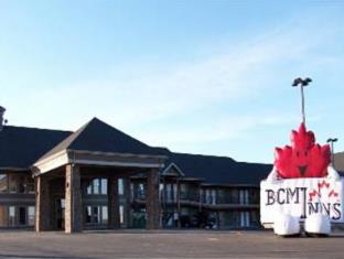 Lac La Biche (AB) Canada Last Minute Discount Code Agoda.com