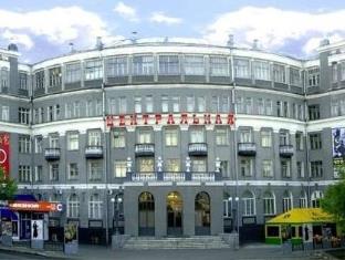 Kirov Russia Last Minute Discount Code Agoda.com
