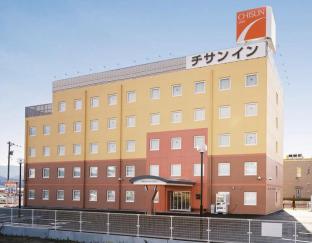 Fukui Japan Last Minute Discount Code Agoda.com