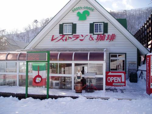 Hakuba Japon Code de réduction de dernière minute Booking.com