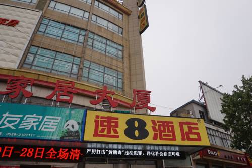 Tai'an Chine Code de réduction de dernière minute Booking.com