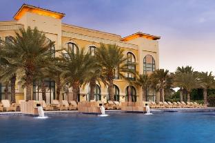 Djibouti Djibouti Last Minute Discount Code Agoda.com
