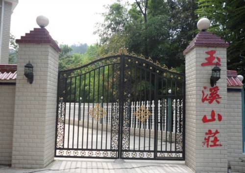 Hengyang China Last-Minute-Rabattcode Booking.com