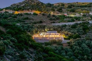 Moni Greece Last Minute Discount Code Agoda.com