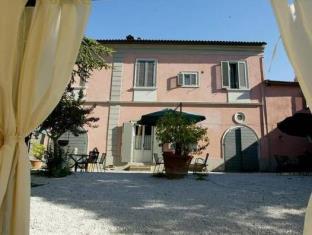Lari Italy Last Minute Discount Code Agoda.com