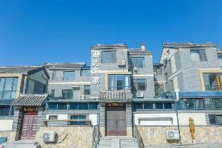 Yantai China Last Minute Discount Code Agoda.com