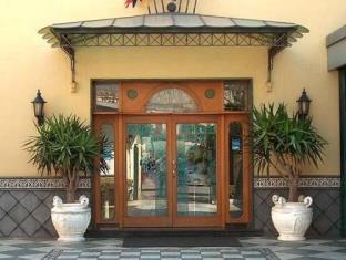 Torre Annunziata Italy Last Minute Discount Code Agoda.com