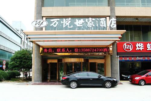 Suzhou China Last Minute Discount Code Agoda.com