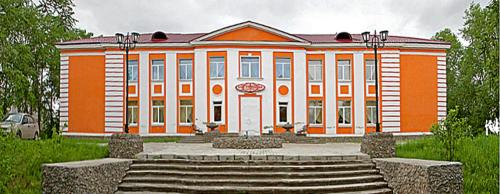 Pechora Russia Last Minute Discount Code Agoda.com