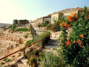 Mitzpe Ramon Israel Last Minute Discount Code Agoda.com