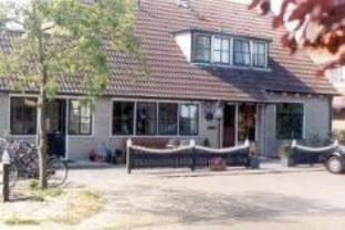 Ameland Netherlands Last Minute Discount Code Agoda.com