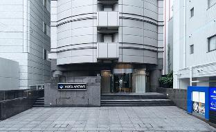 Hachioji Japan Last Minute Discount Code Agoda.com
