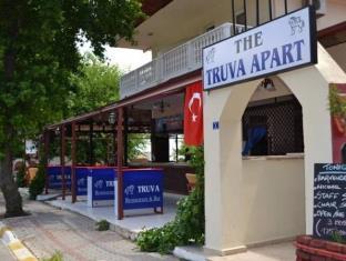 Marmaris Turkey Last Minute Discount Code Agoda.com