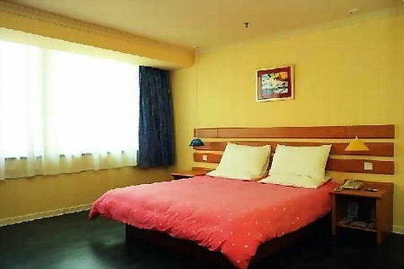 Jinan China Last Minute Discount Code Agoda.com