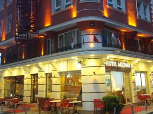 Istanbul Turkey Last Minute Discount Code Agoda.com