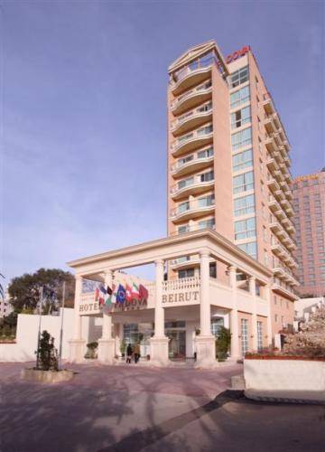 Beirut Lebanon Last Minute Discount Code Booking.com