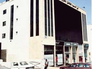 Amman Jordan Last Minute Discount Code Agoda.com