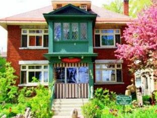 Ottawa (ON) Canada Last Minute Discount Code Agoda.com