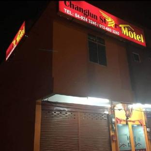 Changlun Malaysia Last Minute Discount Code Agoda.com
