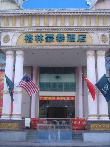 Shenzhen Chine Code de réduction de dernière minute Booking.com
