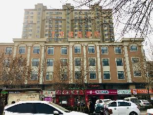 Binzhou China Last Minute Discount Code Agoda.com