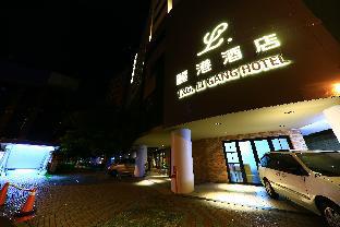 Taichung Taiwan Last Minute Discount Code Agoda.com