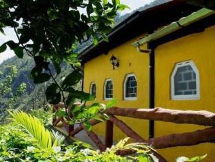 Banos Ecuador Last Minute Discount Code Agoda.com