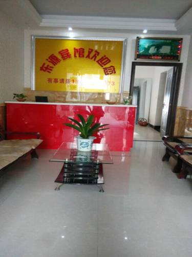 Zhongxiang China Last Minute Discount Code Booking.com