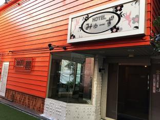 Osaka Japan Last Minute Discount Code Agoda.com