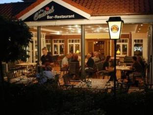 Zeven Germany Last Minute Discount Code Agoda.com